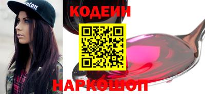 мет Чебаркуль
