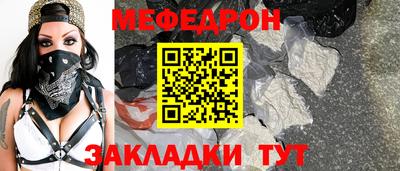 гашиш Чапаевск