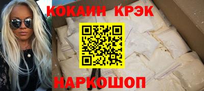 гашиш Чапаевск