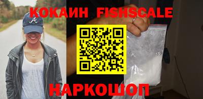 молекула духа Чебоксары