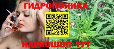 гашиш Чапаевск
