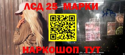 мет Чебаркуль