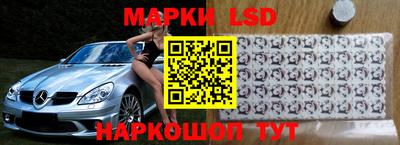мет Чебаркуль