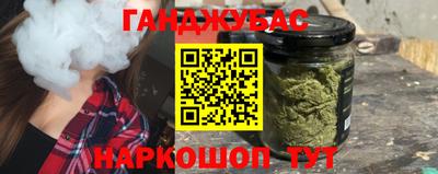 молекула духа Чебоксары