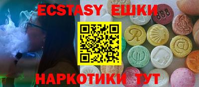 гашиш Чапаевск