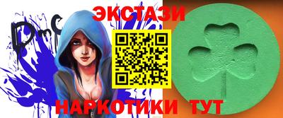 гашиш Чапаевск