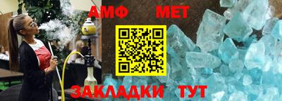 гашиш Чапаевск