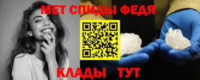 гашиш Чапаевск