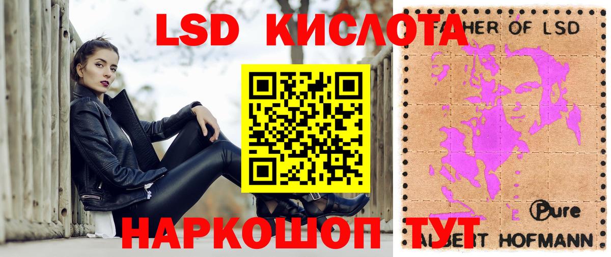 Марки N-bome 1,5мг  Вход с VPN  Марки N-bome 1,5мг  Краснотурьинск 